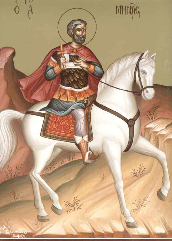 Sfantul Mina
